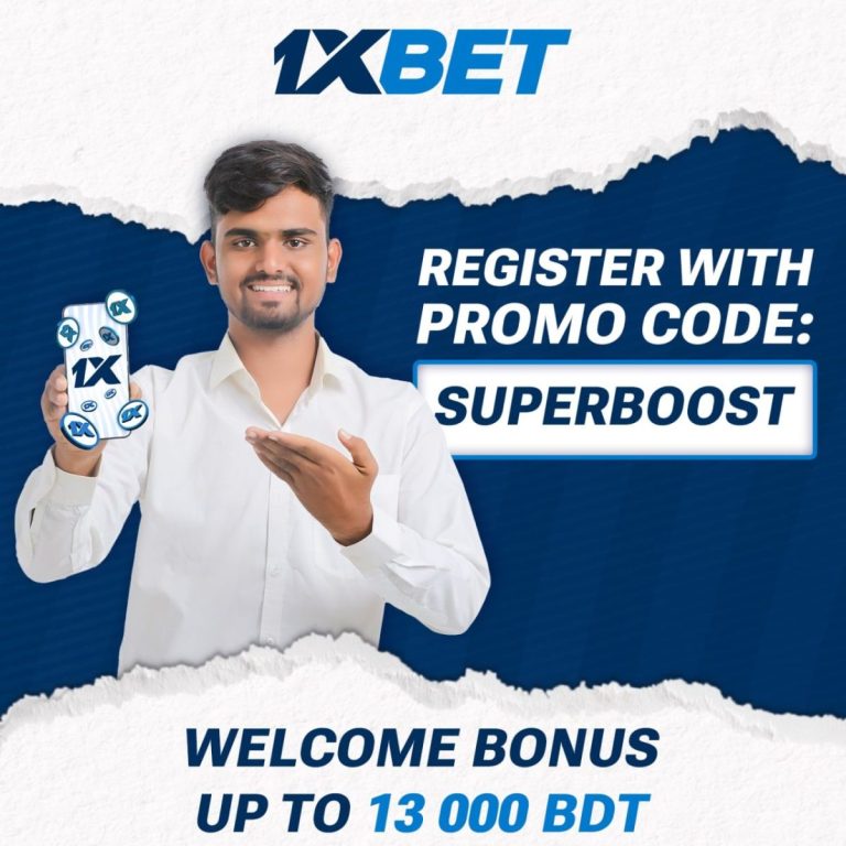 Is 1xbet legaal in Bangladesh?