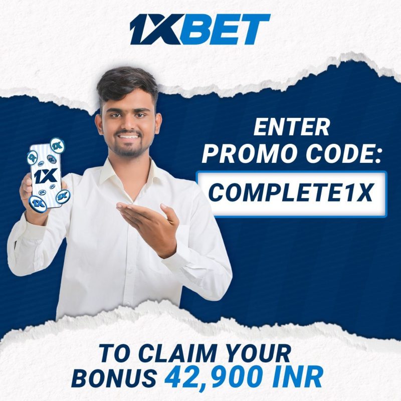 1xBet: 120% Welkomstbonus India: 33.000 INR aan Gratis Weddenschappen