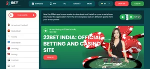 22Bet Promotiecode India 2024: Voer vandaag de promotiecode COMPLETE in