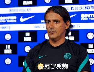 UCL: Inter Milaan onderschat Rode Ster Belgrado niet - Inzaghi